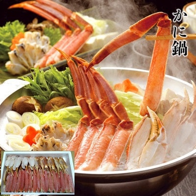 【発送月固定定期便】【はんなん旨いもん】定期便(鯛めし・うなぎ蒲焼・たこ飯・かに鍋)【3】全4回