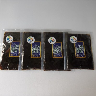 【はんなん旨いもん】より選り3品( たこ飯の素・わかめ佃煮・茎わかめ佃煮:各4袋)【複数個口で配送】