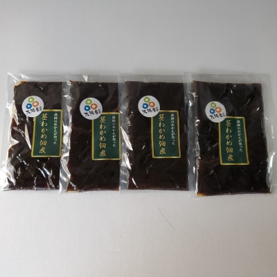 【はんなん旨いもん】より選り3品( たこ飯の素・わかめ佃煮・茎わかめ佃煮:各4袋)【複数個口で配送】