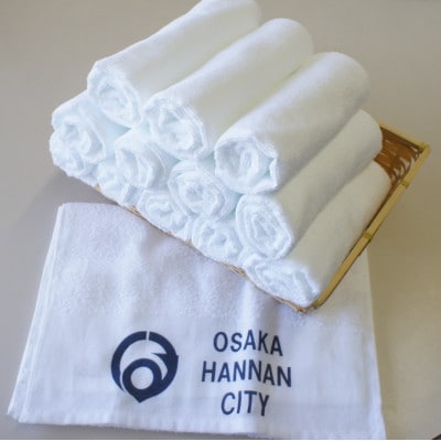 泉州タオル　210匁総パイル　白タオル12枚入り