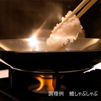 鮮度抜群!漁師直送を活〆した人気の生ハモ冷蔵品　700g!鍋、鱧すき、湯引き、天ぷらにお勧め