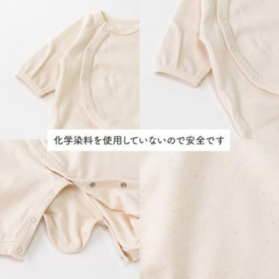 産院さんに選ばれるはじめてセットA