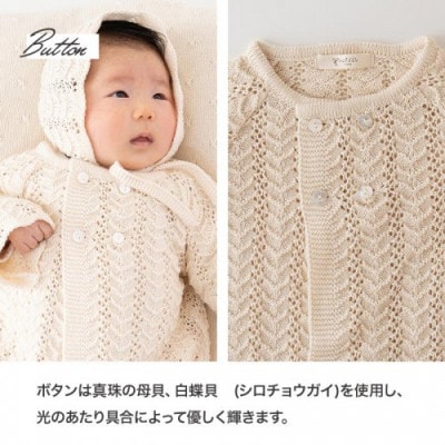 ベビードレス(帽子付き)1枚