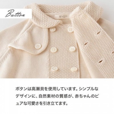 トレンチケープ　1枚