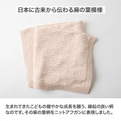 洛陽染(草木染)コーディネートセット　(さくらねずみ)