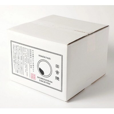 拘り素焼おかき　田舎焼800g