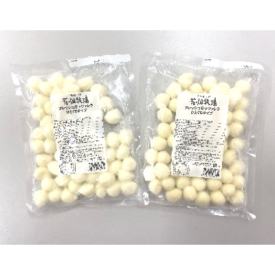 花畑牧場のフレッシュモッツァレラ1kg[P1-26B]