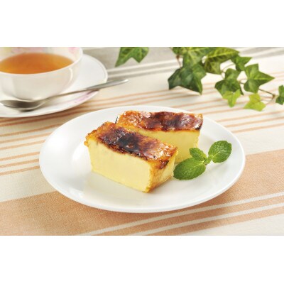 花畑牧場のイタリアンドルチェ2種(カタラーナ260g&カッサータ250g)セット[P1-31B]