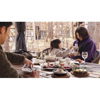 【秋冬限定】フェーリエンドルフ コテージ1ヵ月宿泊券