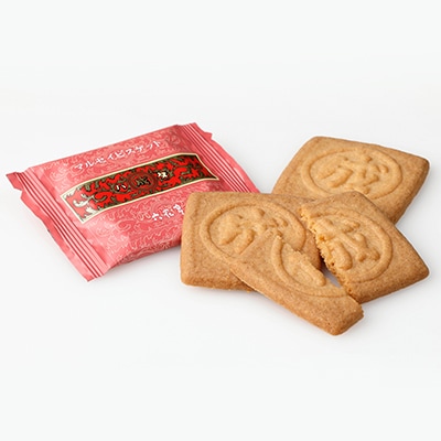 【六花亭】マルセイビスケット 24枚入×2箱 合計48枚 [023-0045]