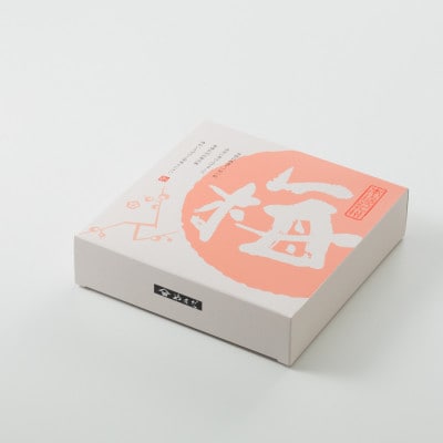 紀州南高梅プレミアム(塩分3%)　500g