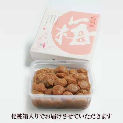 【2ヵ月毎定期便】紀州南高梅プレミアム塩分約3%全5回