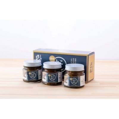 自家製トコブシ煮付 130g×3瓶