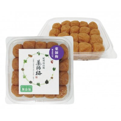和歌山県産　薬師梅(塩分約15%)　800g