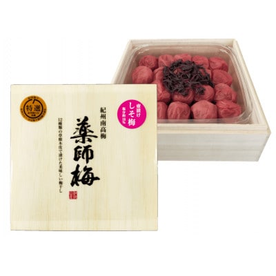 贈答用　木箱入　紀州薬師梅　しそ漬梅　360g