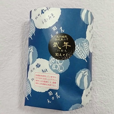 天田屋　熟成米味噌弐年(500g×5個=2.5kg)