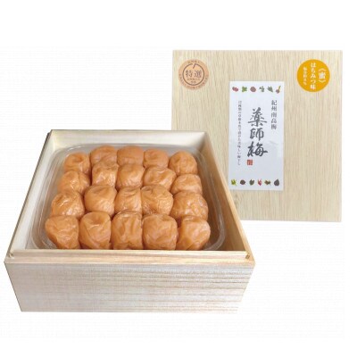 薬師梅　紀州南高梅　はちみつ梅　640g