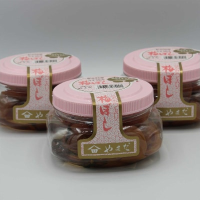 やまだ 南高梅 はちみつ梅(塩分約11%)250g×3