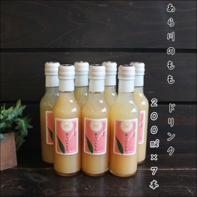 あら川のもも　60%果汁入り飲料200ml×7本