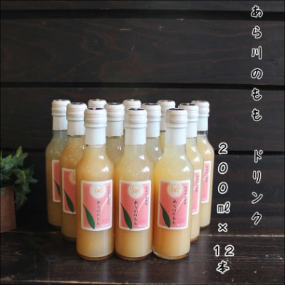 あら川のもも　60%果汁入り飲料200ml×12本