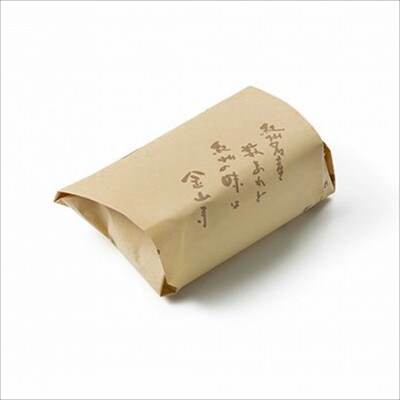 天田屋・やまだの赤味噌セット3kg
