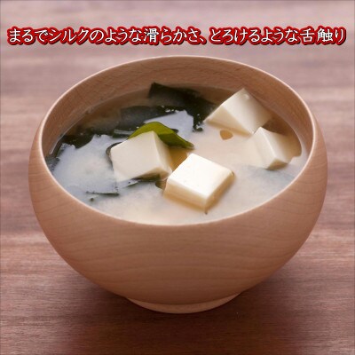 野尻丸大豆醤油・やまだ白味噌セット