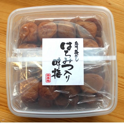 【農林水産大臣賞】厳選　紀州南高梅　はちみつ梅(塩分8%)　850g