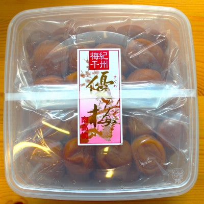 紀州南高梅　優梅(塩分10%)　850g