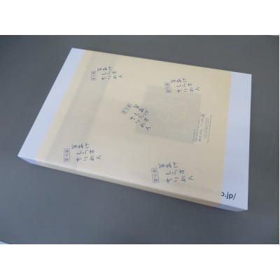 釜揚げしらす・ちりめん・味つけちりめん3点セット