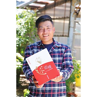 完熟まりひめ(和歌山県オリジナルブランドいちご)9～18粒入×2P(2024年3月より順次発送)