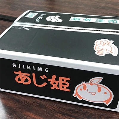 御坊市・日高川町産 温州みかん(あじ姫)5kg