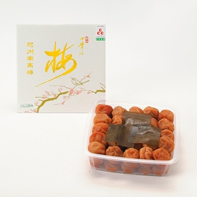 【和歌山県/紀州南高梅】紀州四季の梅 こんぶ風味1kg(塩分約6%)