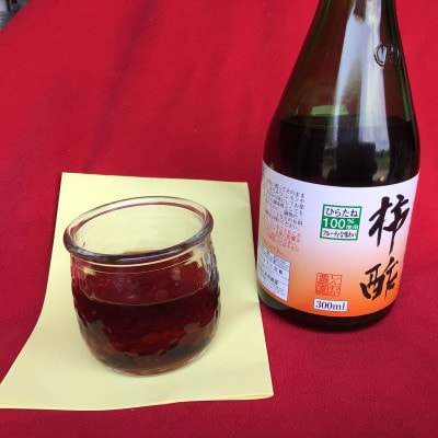 白山農園の自然派無添加　はちみつ梅干し600g