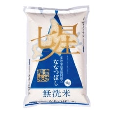 JA東神楽ななつぼし　無洗米　5kg×1袋 | ふるさと納税のお礼品