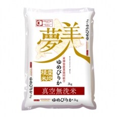 JA東神楽ゆめぴりか　真空無洗米　2kg×2袋 | ふるさと納税のお礼品