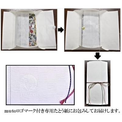天然素材ストール専門店mutoリネンストール藍染め 板締め絞りハーフサイズ(極細麻糸ラミー)男女兼用