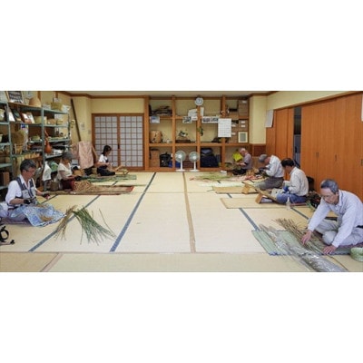 富士北麓 ”勝山” スズ竹細工 「小皿」1枚 山梨県認定郷土伝統工芸品