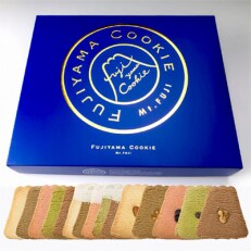 フジヤマクッキー　ふるさと納税詰め合わせ【D】