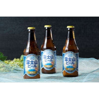 富士山ビール　ピルス　6本