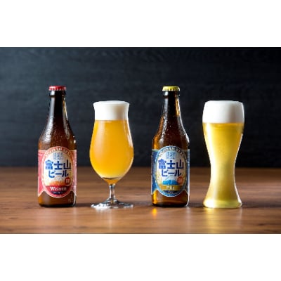 富士山ビール　ピルス　6本