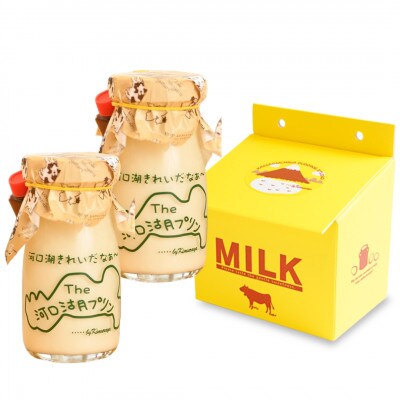 木村屋特製プリンBOX　『河口湖プリン』6本セット　