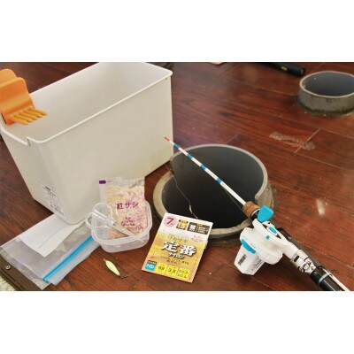 三七のわかさぎドーム船　手ぶら3時間プラン(小学生)　わかさぎ釣り体験チケット　1名様
