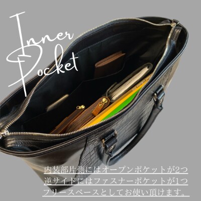 トートバッグ【ビーゴ】クロコダイル革仕様/ブルー系 BK049