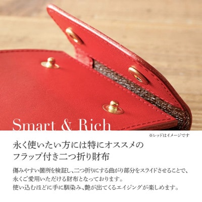 イタリアンバケッタレザーの二つ折り財布/motoモト・レッド　BK051