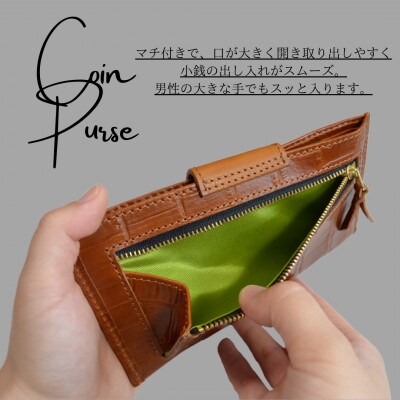 スタイリッシュに持つ スマート長財布/クロコ型押し・ブラウン BK008