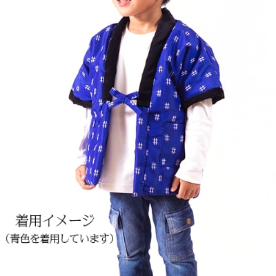 久留米はんてん / 子供奴　3才～4才用(赤)　BA004