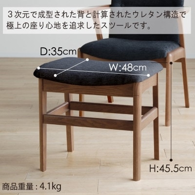 ジェント スツール CH/AN-BK オットマン AL435