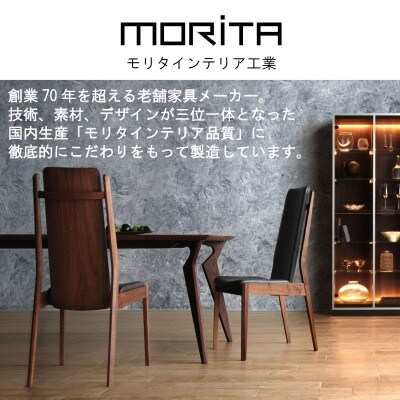 タレント スツール CH/SH-PA オットマン 無垢材 AL021