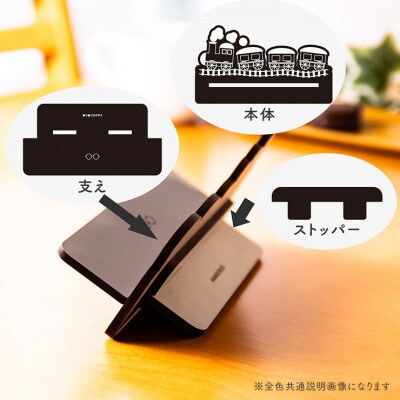 【国産/雑貨】メガネスタンド004 蒸気機関車 約15cm幅《メープル色》(大木町) CK148