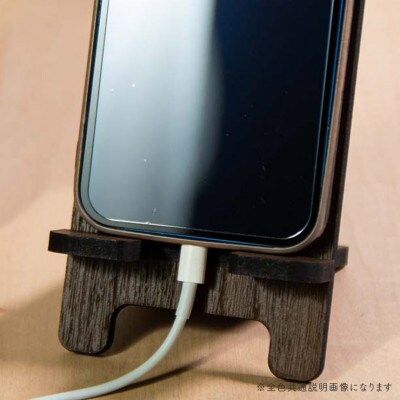 【国産/雑貨】スマホスタンド006 高さ約19cm 《メープル色 デザインA》(大木町) CK090